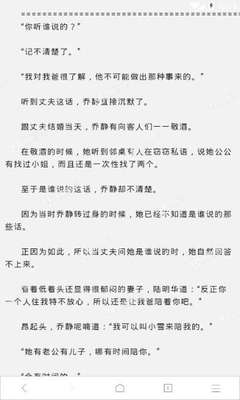 菲律宾海关暂停保障税(海关相关知识解析)